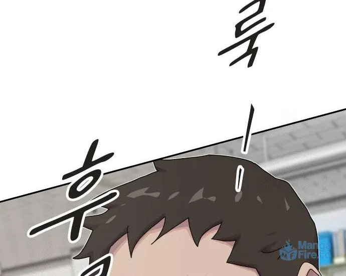 Cheonjae, Sesangeul Ikda Chapter 25 page 35 - 