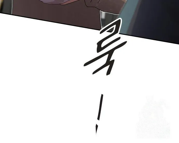 Cheonjae, Sesangeul Ikda Chapter 25 page 37 - 