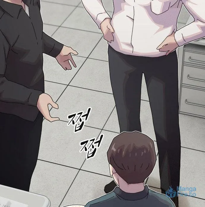Cheonjae, Sesangeul Ikda Chapter 25 page 47 - 