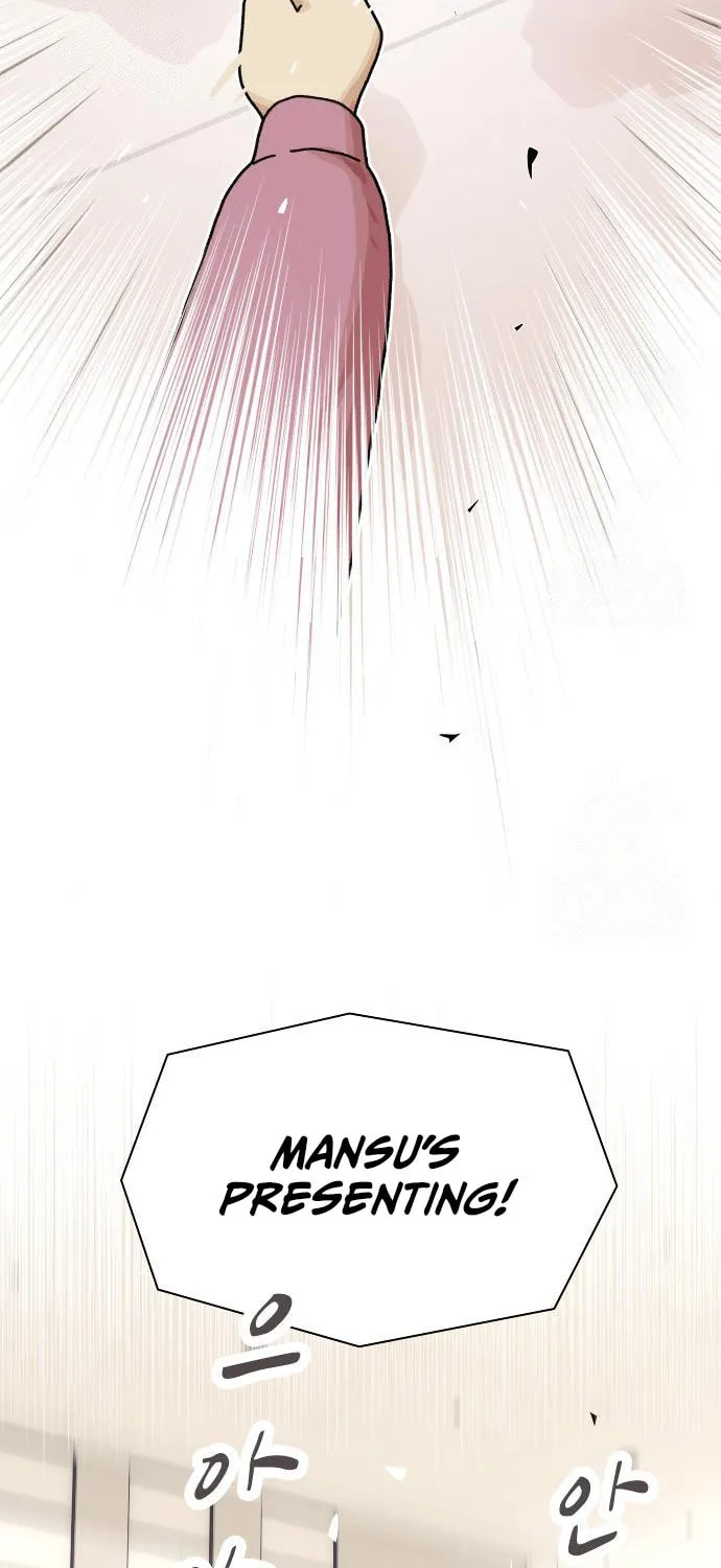 Cheonjae, Sesangeul Ikda Chapter 25 page 93 - 