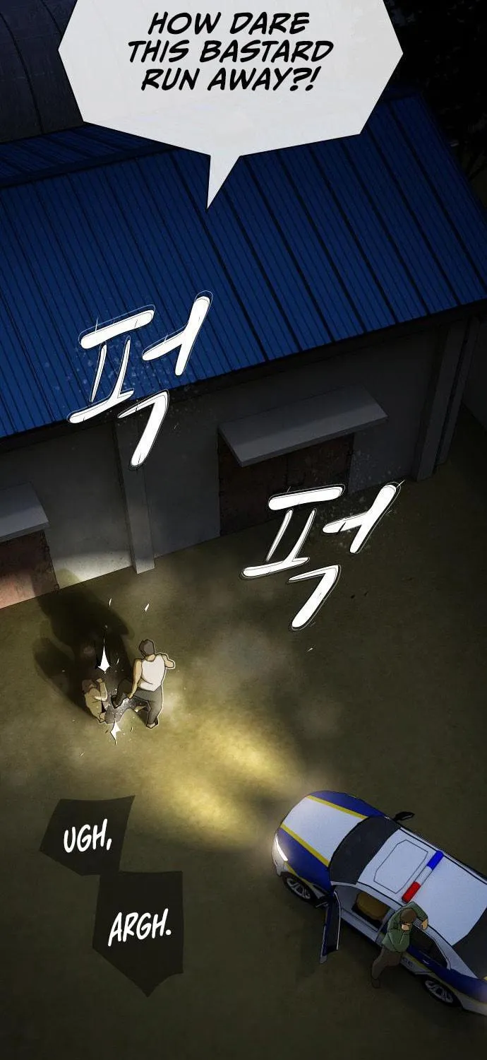Cheonjae, Sesangeul Ikda Chapter 26 page 11 - 