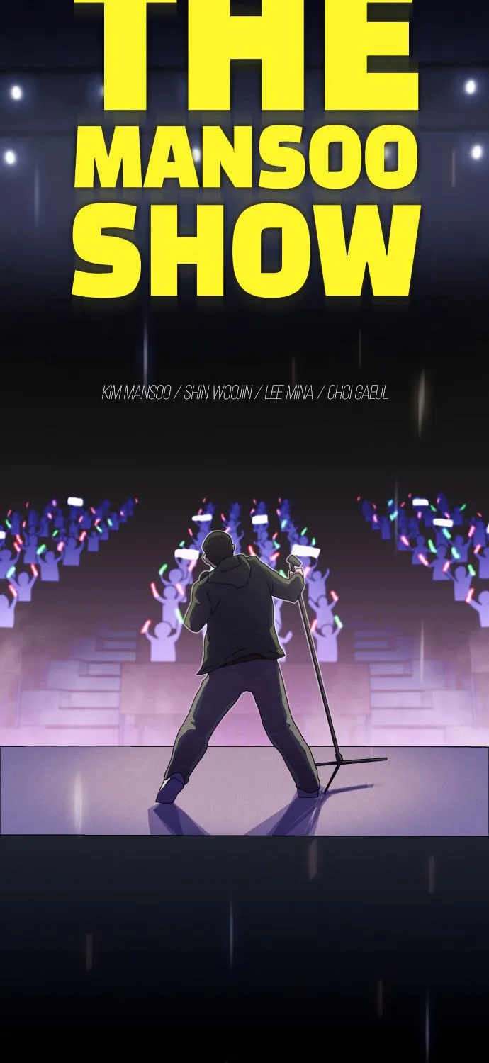 Cheonjae, Sesangeul Ikda Chapter 26 page 109 - 