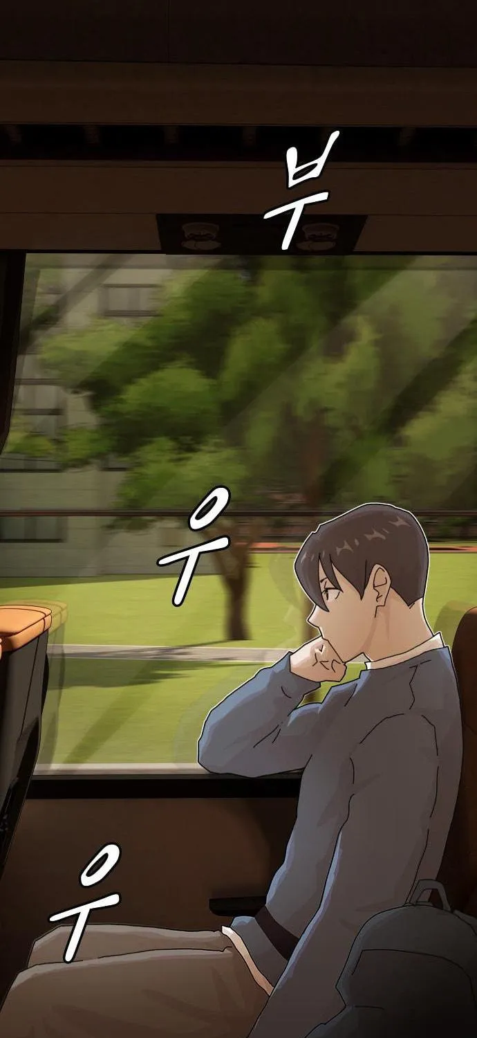 Cheonjae, Sesangeul Ikda Chapter 26 page 131 - 