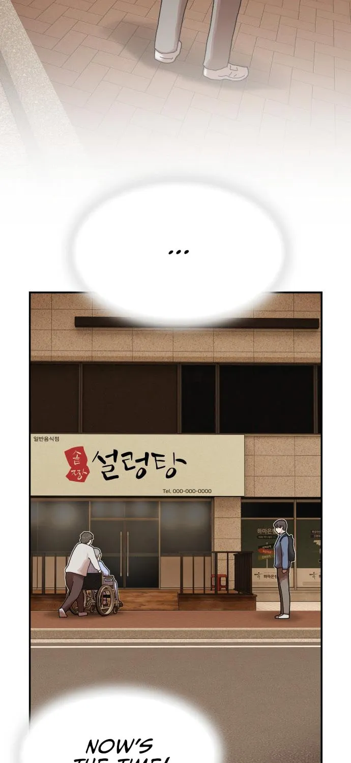 Cheonjae, Sesangeul Ikda Chapter 26 page 139 - 