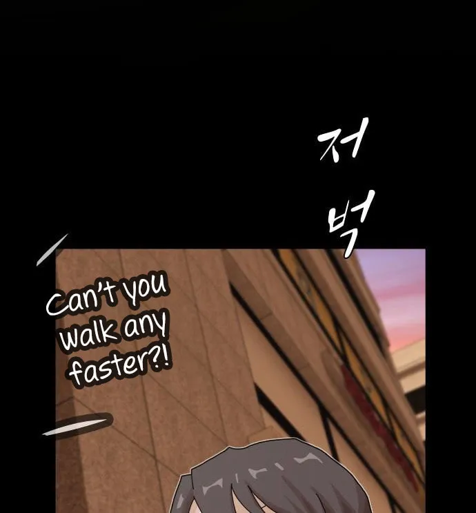 Cheonjae, Sesangeul Ikda Chapter 26 page 152 - 