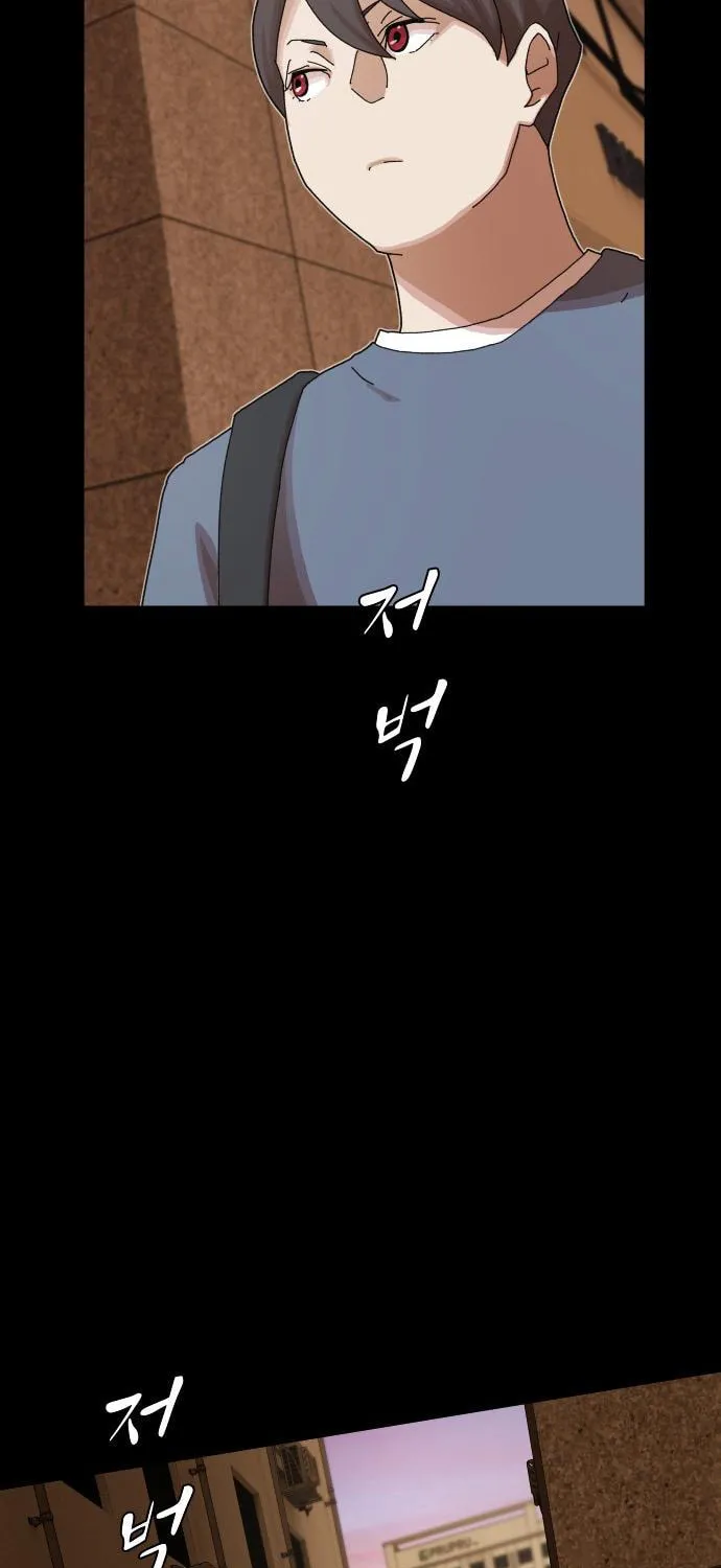 Cheonjae, Sesangeul Ikda Chapter 26 page 153 - 