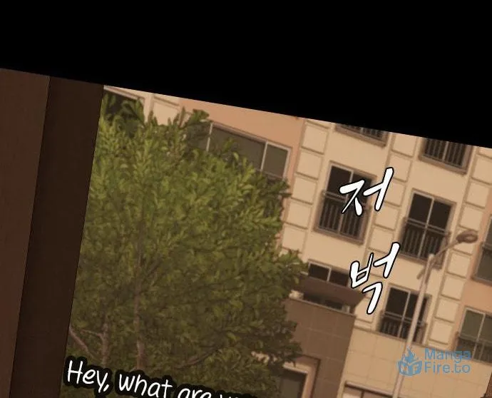 Cheonjae, Sesangeul Ikda Chapter 26 page 156 - 