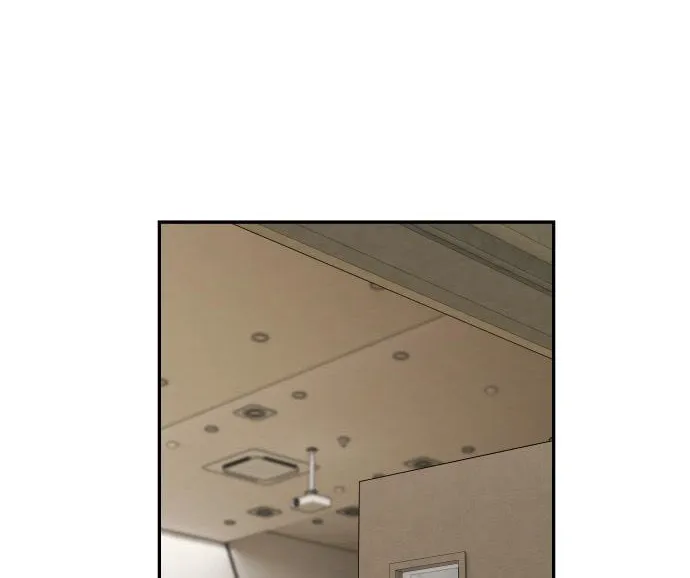 Cheonjae, Sesangeul Ikda Chapter 26 page 46 - 