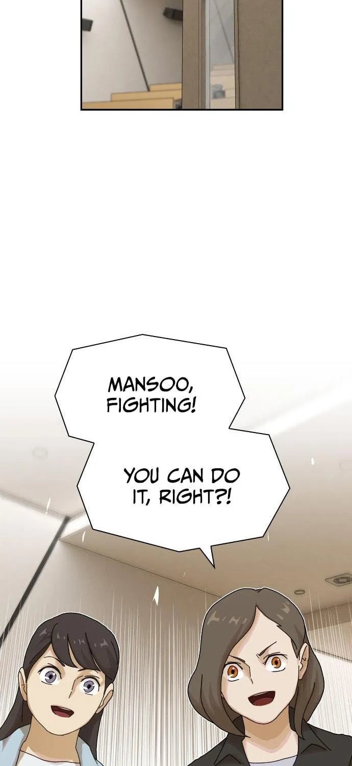 Cheonjae, Sesangeul Ikda Chapter 26 page 47 - 