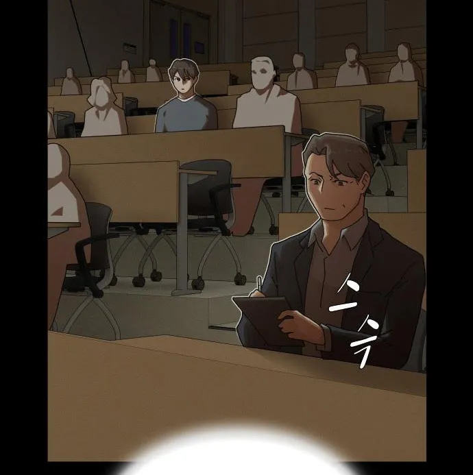 Cheonjae, Sesangeul Ikda Chapter 26 page 56 - 