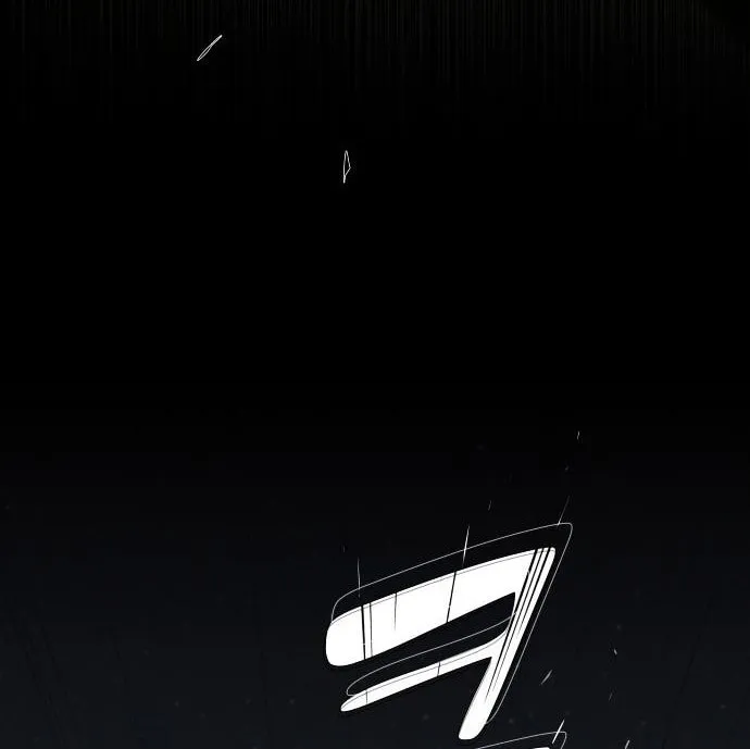 Cheonjae, Sesangeul Ikda Chapter 26 page 8 - 
