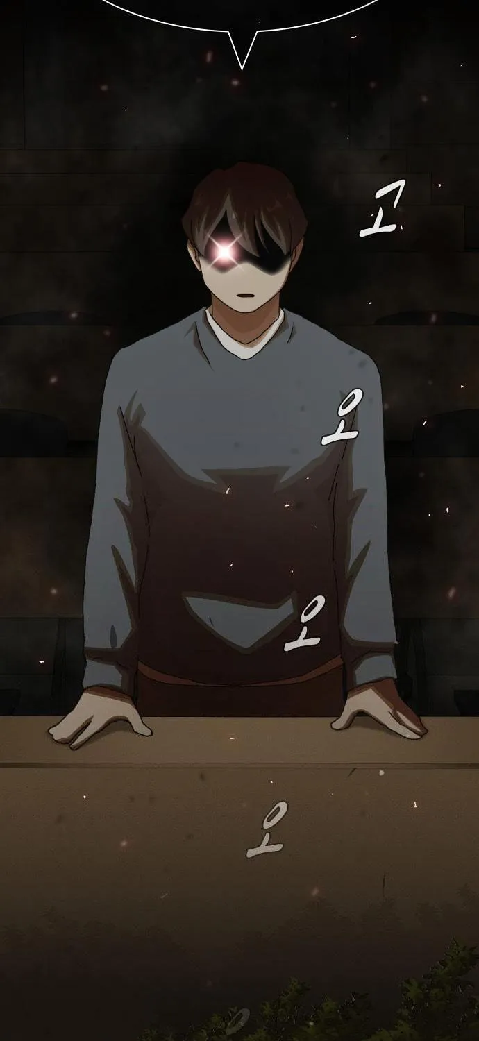 Cheonjae, Sesangeul Ikda Chapter 26 page 71 - 