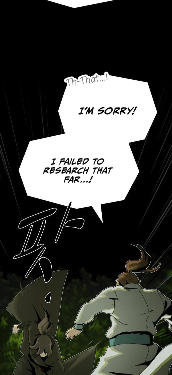 Cheonjae, Sesangeul Ikda Chapter 26 page 83 - 