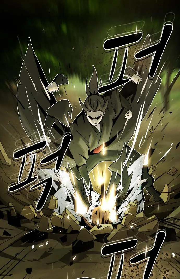 Cheonjae, Sesangeul Ikda Chapter 26 page 94 - 