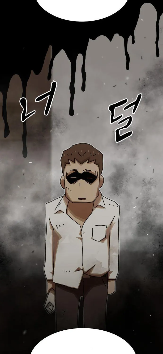 Cheonjae, Sesangeul Ikda Chapter 26 page 99 - 