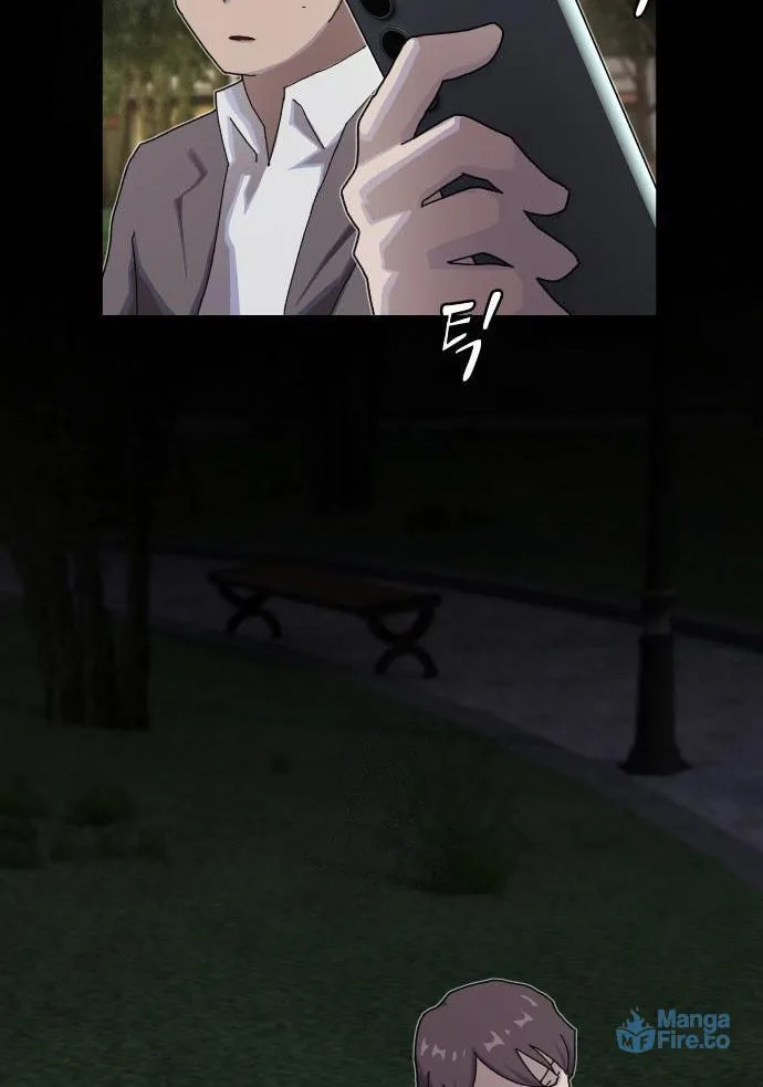 Cheonjae, Sesangeul Ikda Chapter 27 page 126 - 