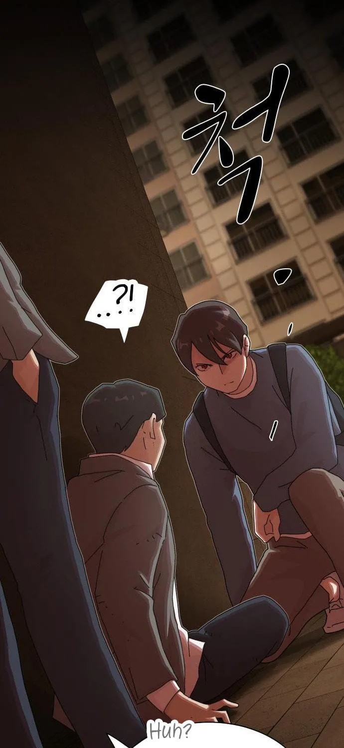 Cheonjae, Sesangeul Ikda Chapter 27 page 23 - 