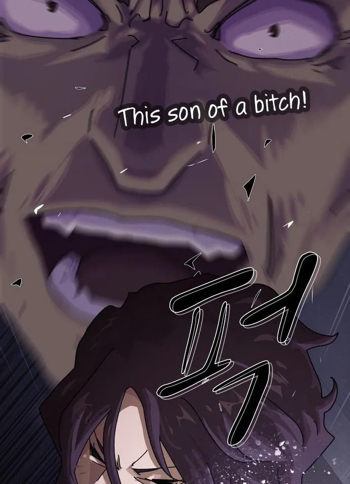 Cheonjae, Sesangeul Ikda Chapter 27 page 28 - 