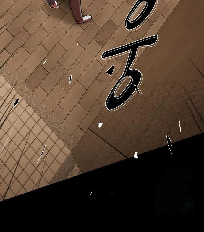 Cheonjae, Sesangeul Ikda Chapter 27 page 38 - 