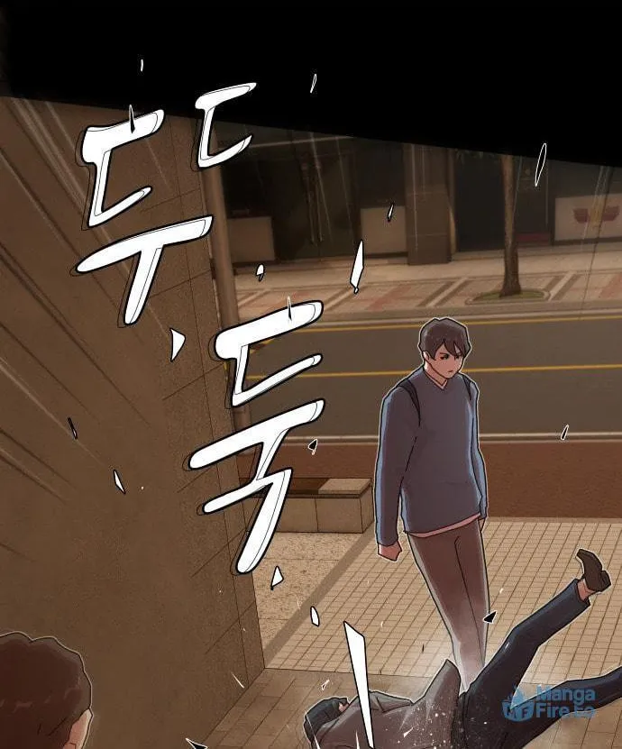 Cheonjae, Sesangeul Ikda Chapter 27 page 42 - 