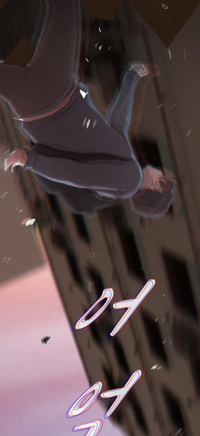 Cheonjae, Sesangeul Ikda Chapter 27 page 55 - 
