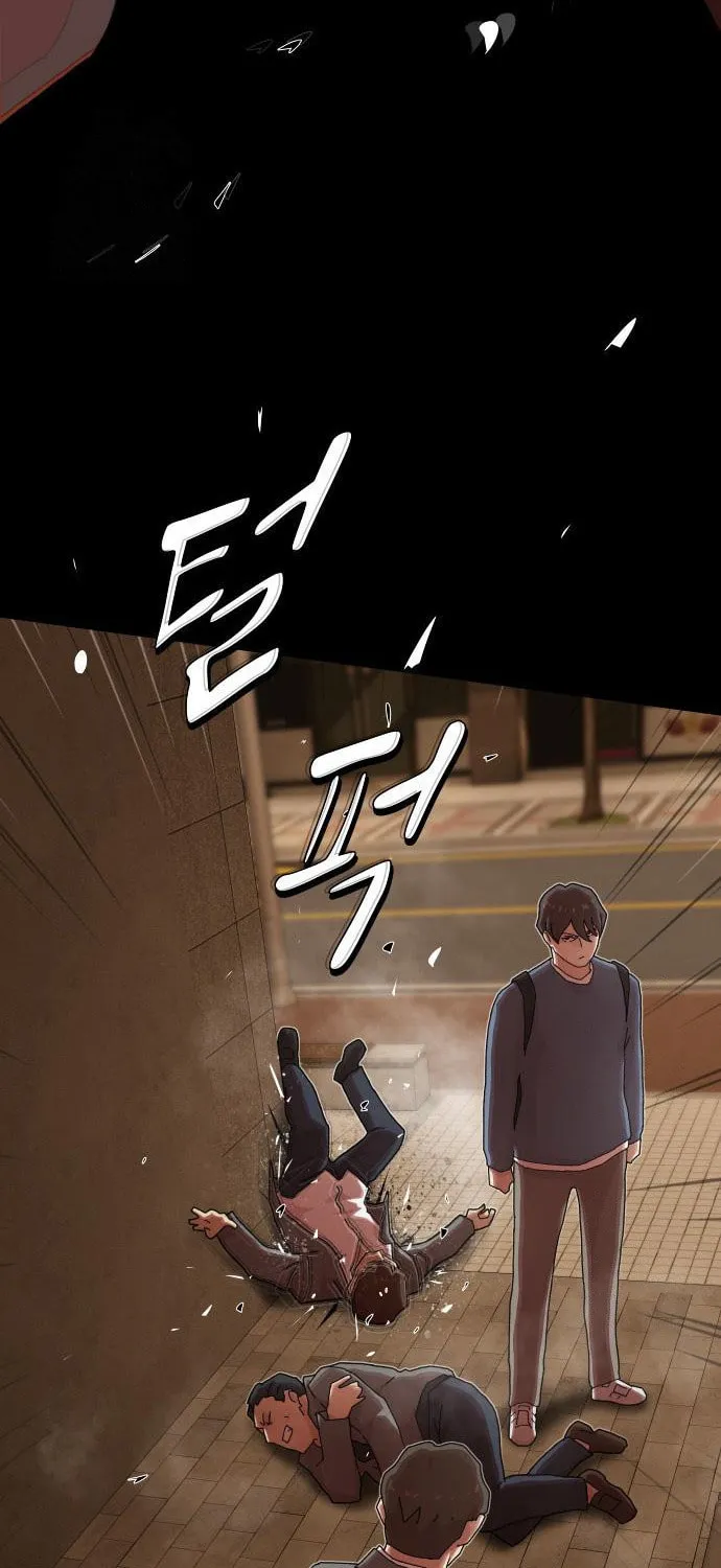 Cheonjae, Sesangeul Ikda Chapter 27 page 57 - 