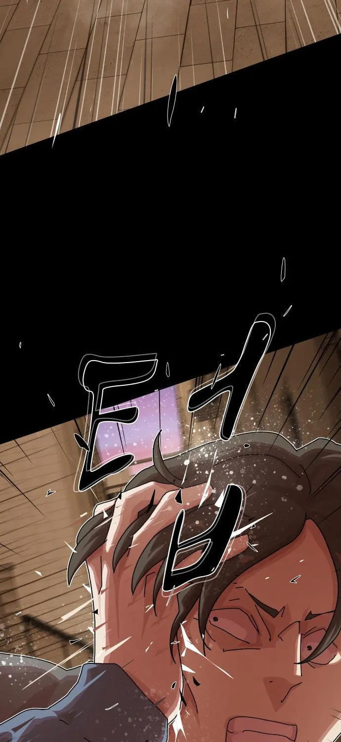 Cheonjae, Sesangeul Ikda Chapter 27 page 61 - 