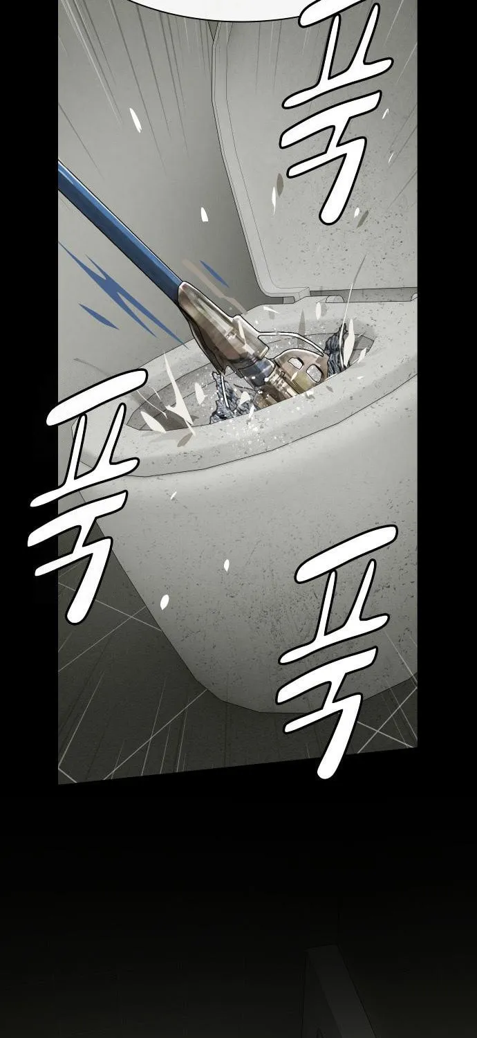 Cheonjae, Sesangeul Ikda Chapter 27 page 99 - 