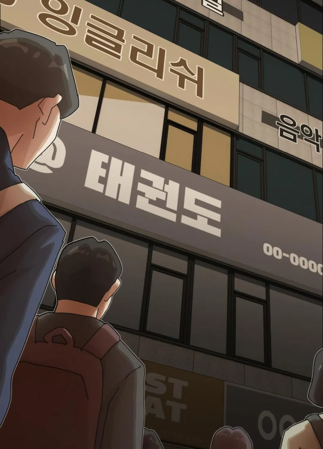 Cheonjae, Sesangeul Ikda Chapter 28 page 117 - 
