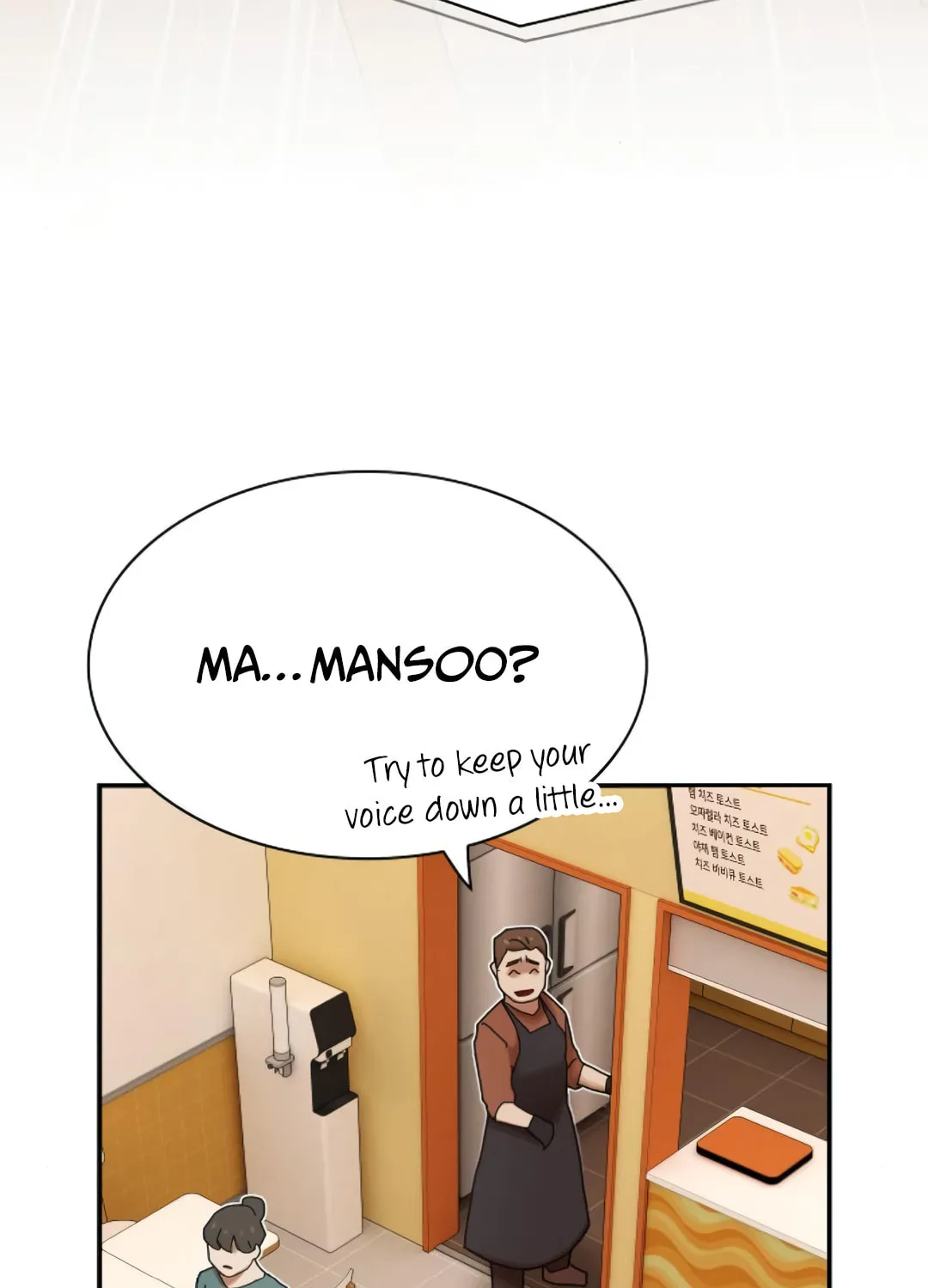 Cheonjae, Sesangeul Ikda Chapter 28 page 129 - 