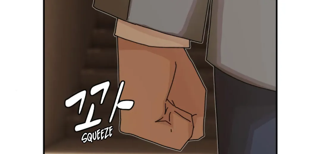 Cheonjae, Sesangeul Ikda Chapter 28 page 14 - 