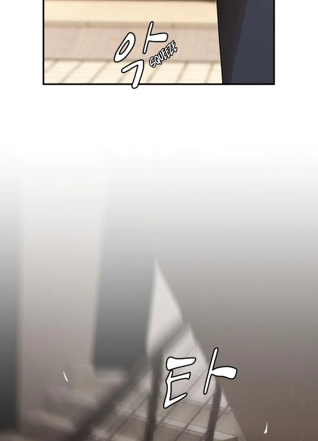 Cheonjae, Sesangeul Ikda Chapter 28 page 15 - 