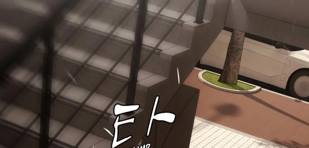 Cheonjae, Sesangeul Ikda Chapter 28 page 16 - 