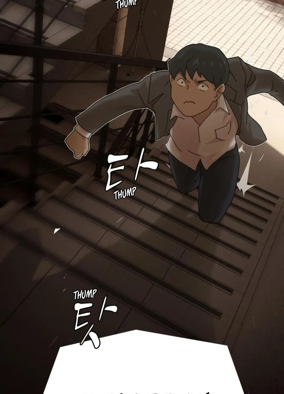 Cheonjae, Sesangeul Ikda Chapter 28 page 17 - 