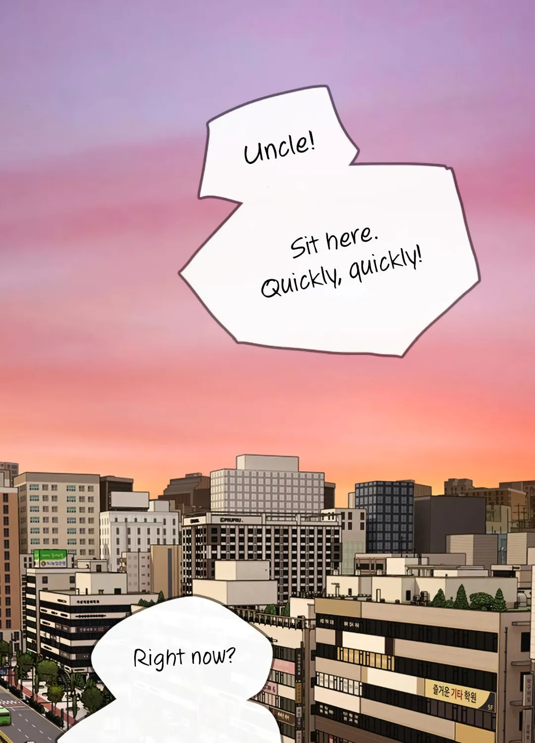 Cheonjae, Sesangeul Ikda Chapter 28 page 224 - 