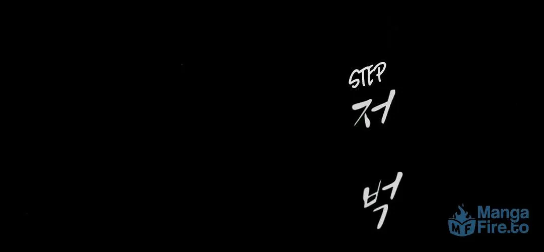 Cheonjae, Sesangeul Ikda Chapter 28 page 229 - 