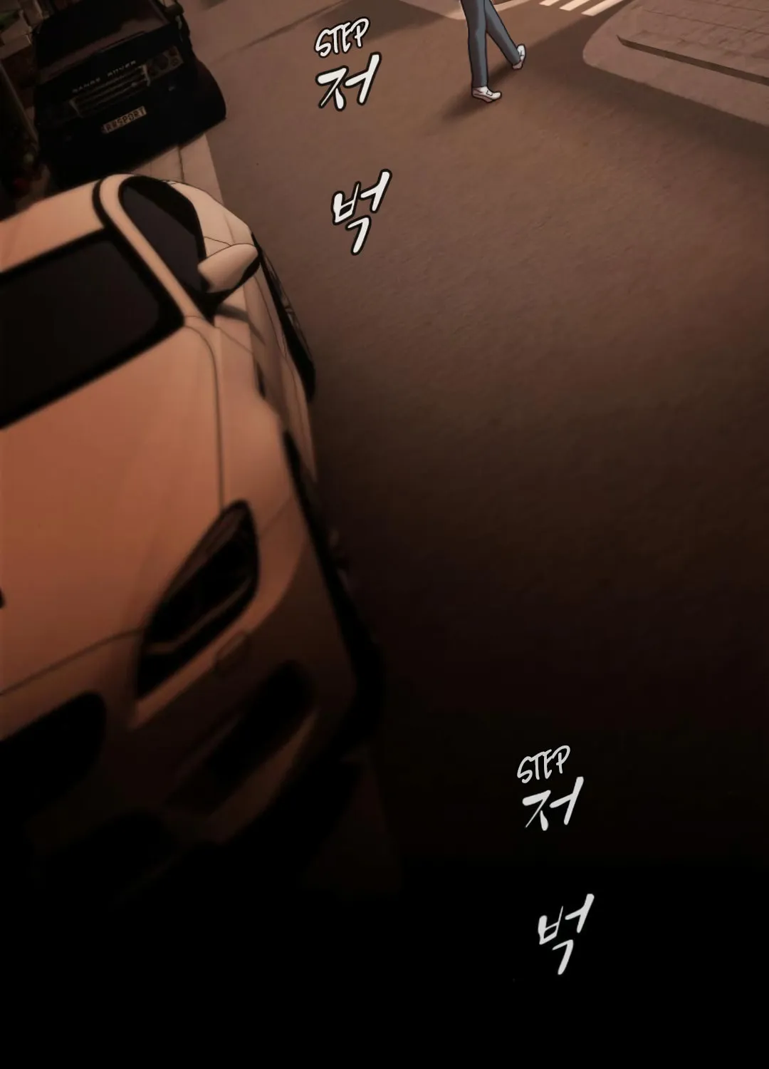 Cheonjae, Sesangeul Ikda Chapter 28 page 232 - 