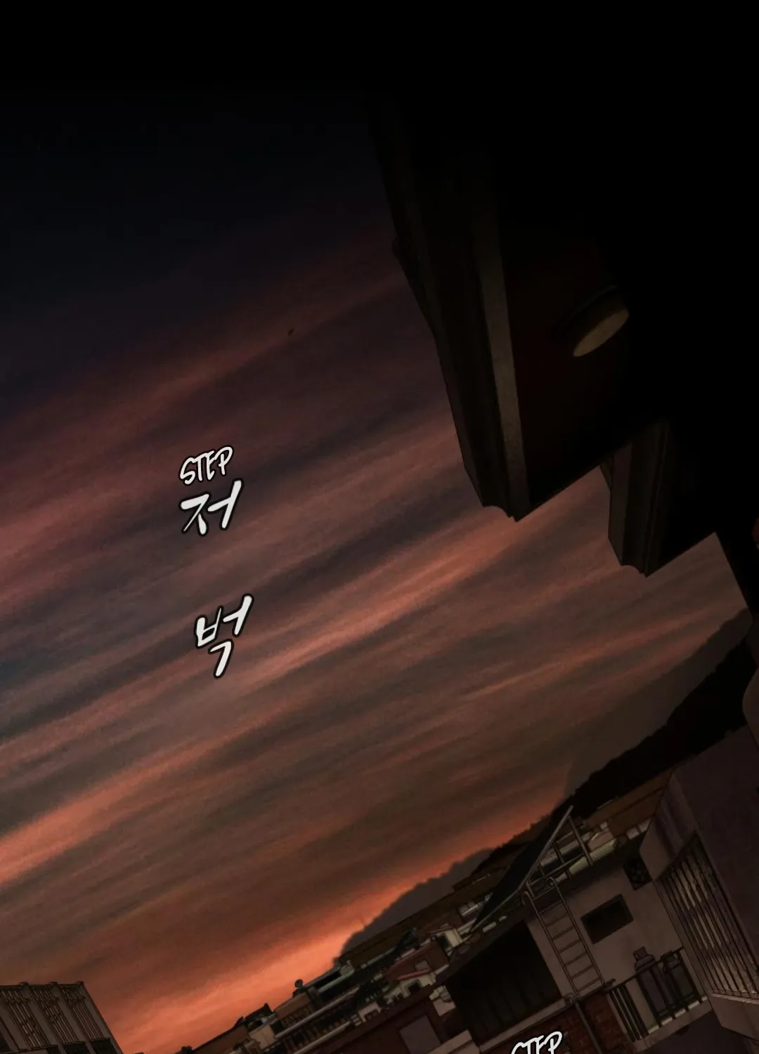 Cheonjae, Sesangeul Ikda Chapter 28 page 236 - 