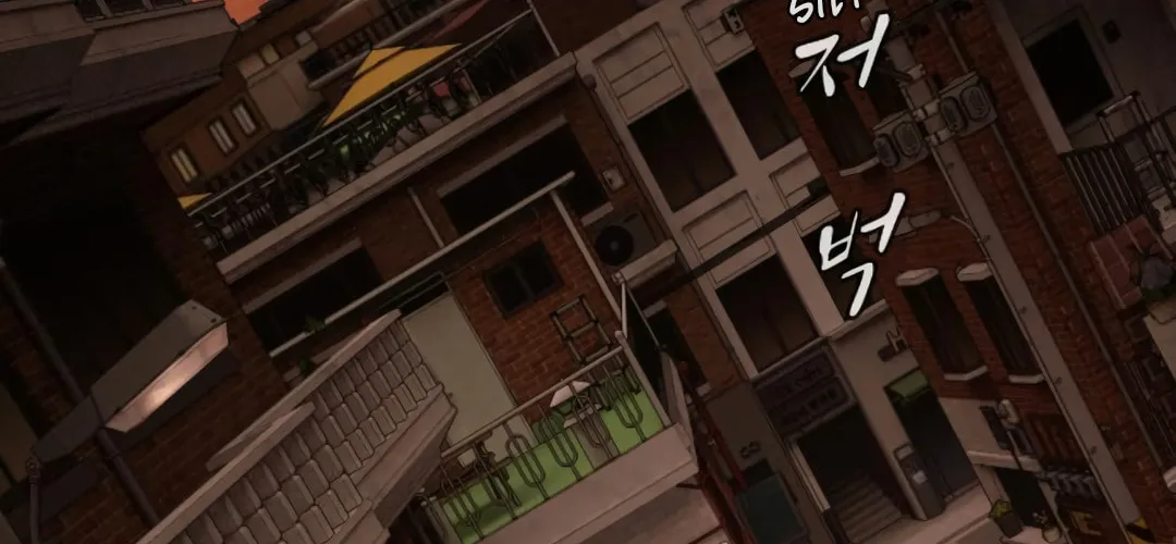 Cheonjae, Sesangeul Ikda Chapter 28 page 237 - 