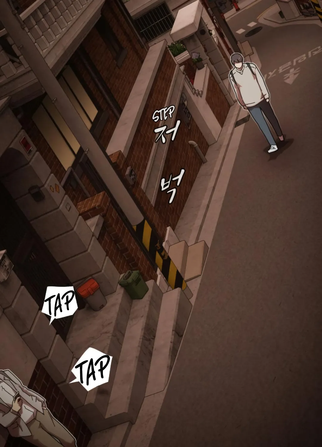 Cheonjae, Sesangeul Ikda Chapter 28 page 238 - 