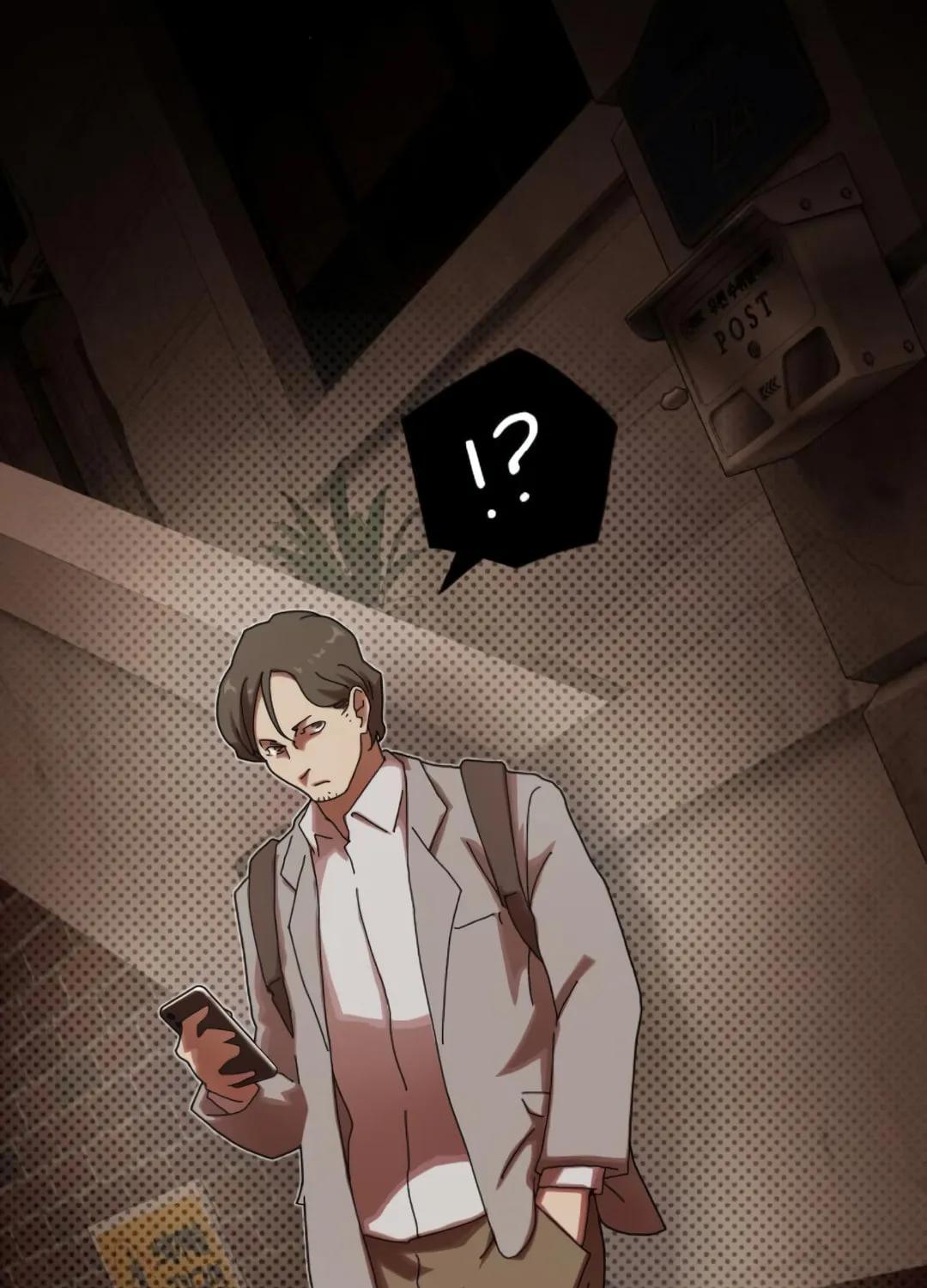Cheonjae, Sesangeul Ikda Chapter 28 page 242 - 