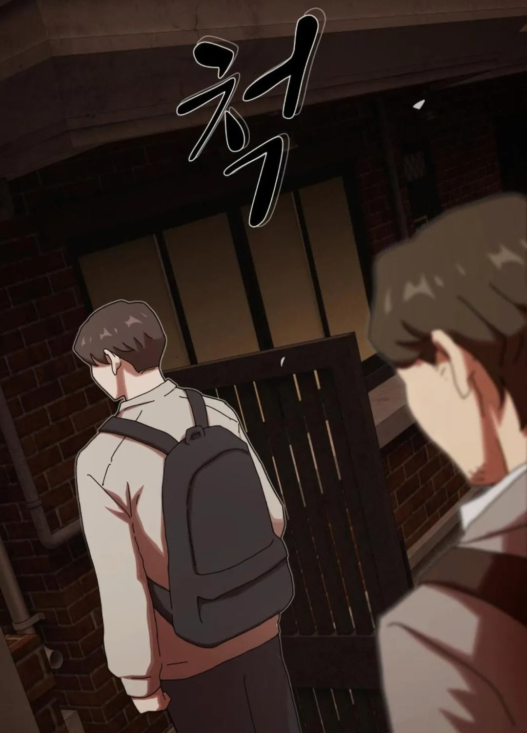 Cheonjae, Sesangeul Ikda Chapter 28 page 252 - 