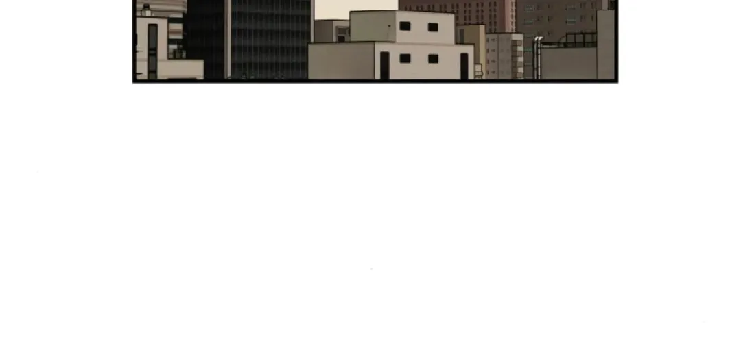 Cheonjae, Sesangeul Ikda Chapter 28 page 28 - 