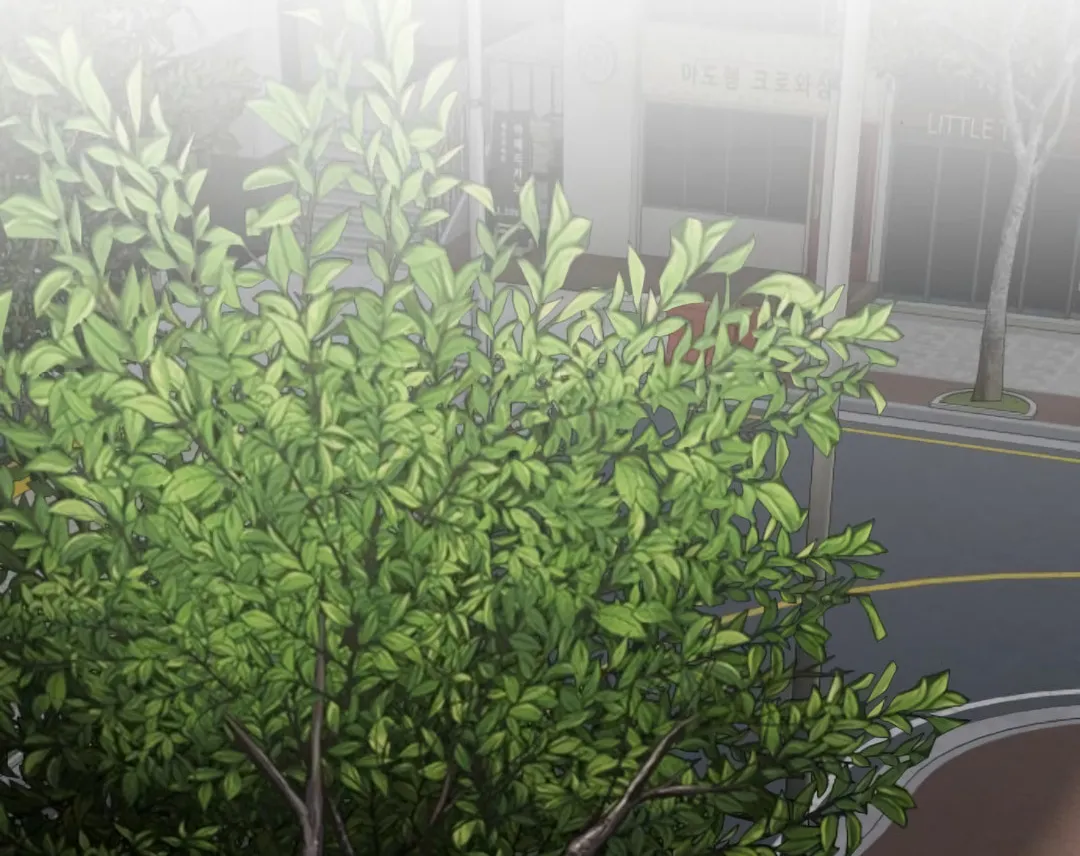 Cheonjae, Sesangeul Ikda Chapter 28 page 4 - 