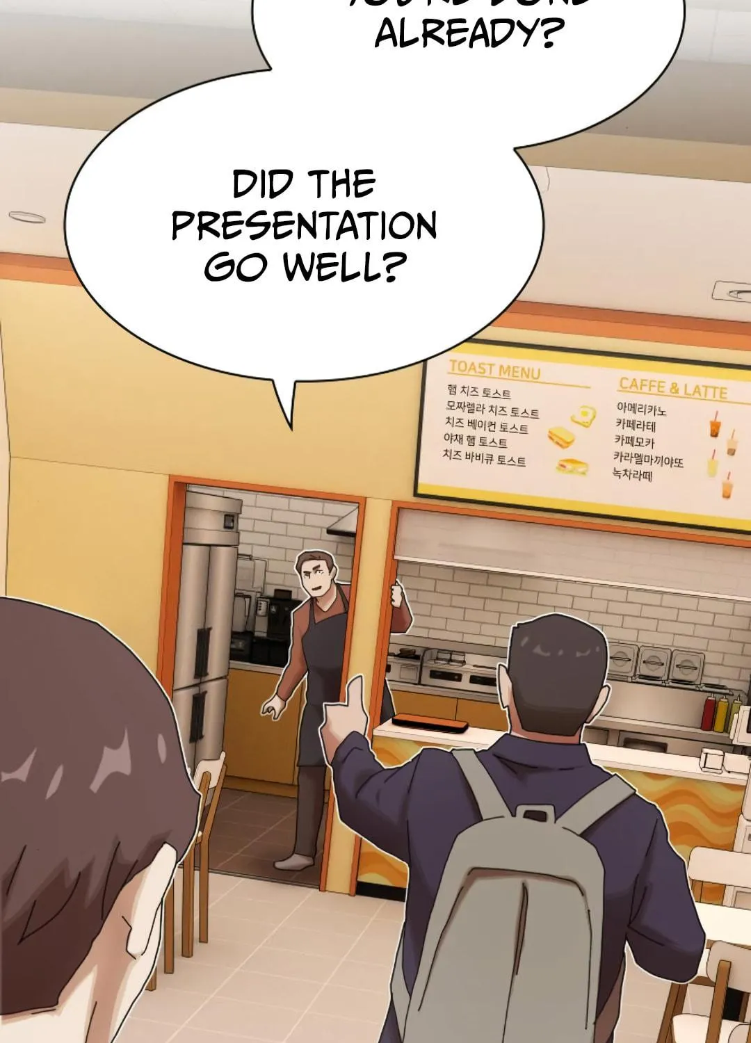 Cheonjae, Sesangeul Ikda Chapter 28 page 41 - 
