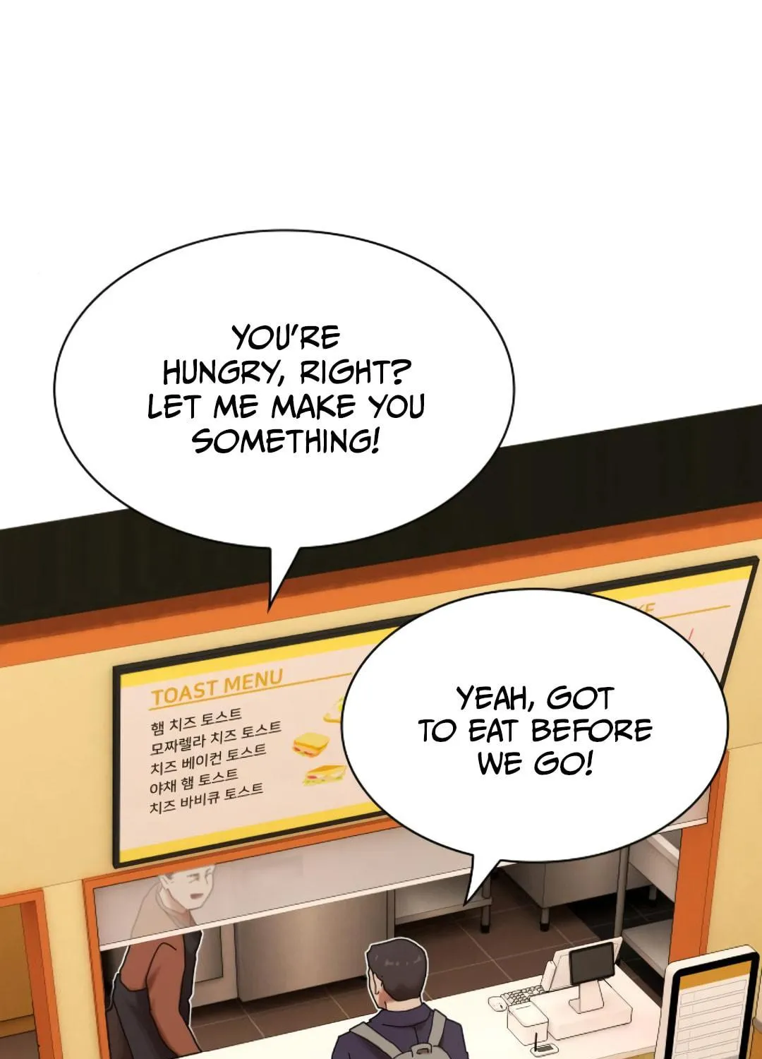 Cheonjae, Sesangeul Ikda Chapter 28 page 53 - 