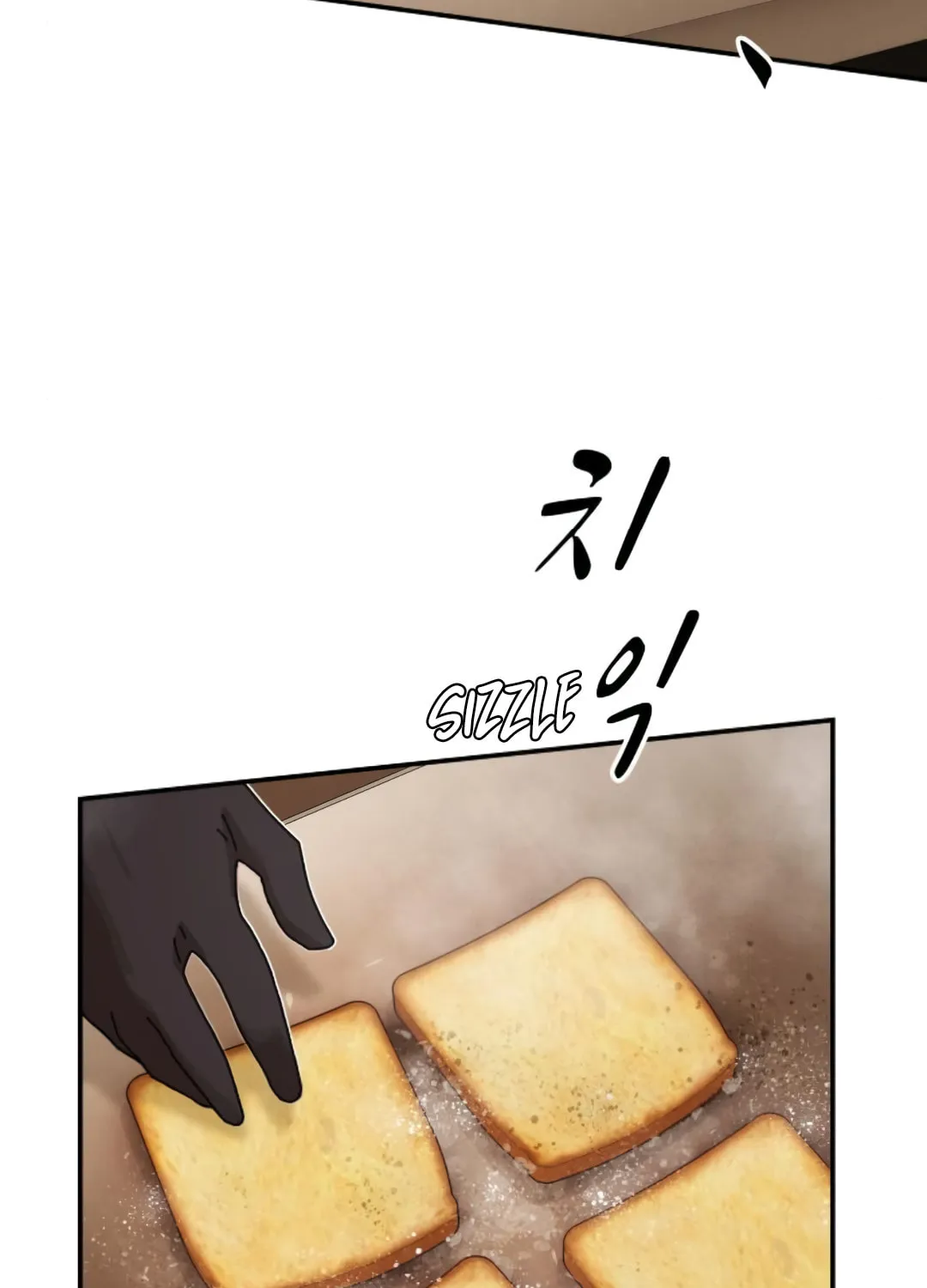 Cheonjae, Sesangeul Ikda Chapter 28 page 69 - 
