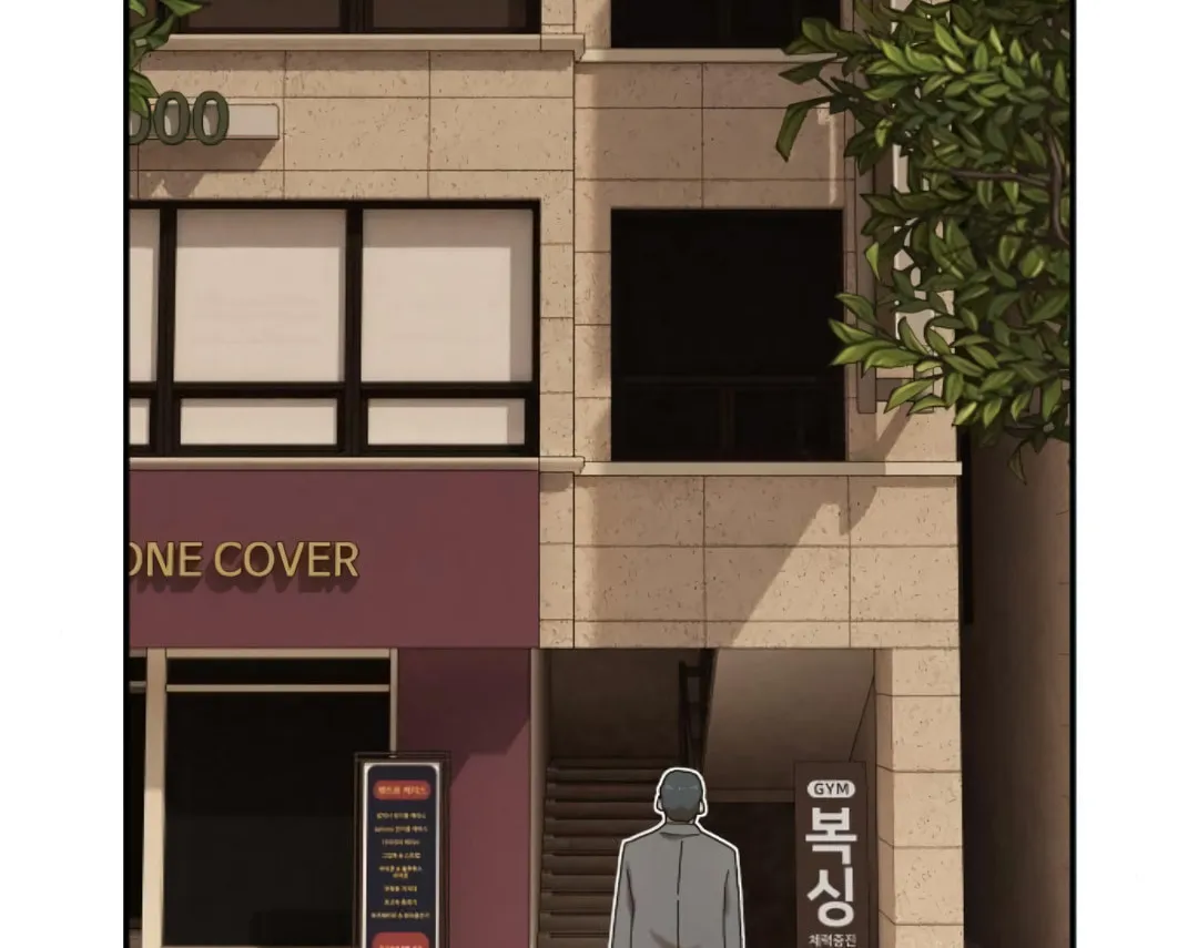 Cheonjae, Sesangeul Ikda Chapter 28 page 8 - 