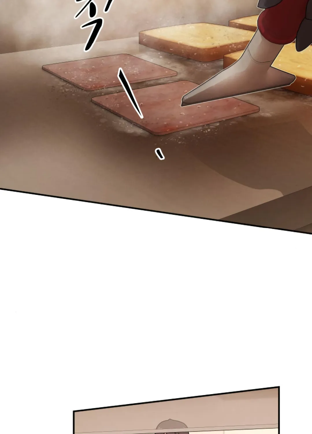 Cheonjae, Sesangeul Ikda Chapter 28 page 73 - 