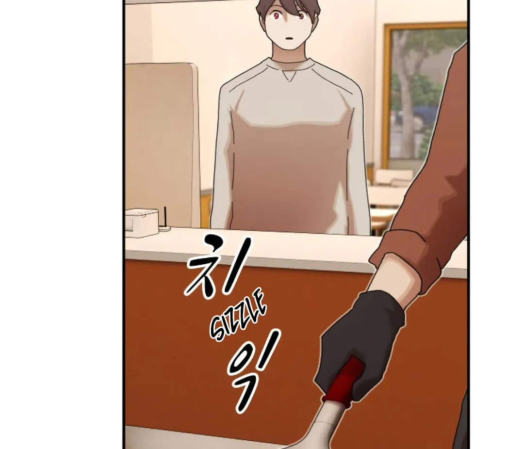 Cheonjae, Sesangeul Ikda Chapter 28 page 74 - 